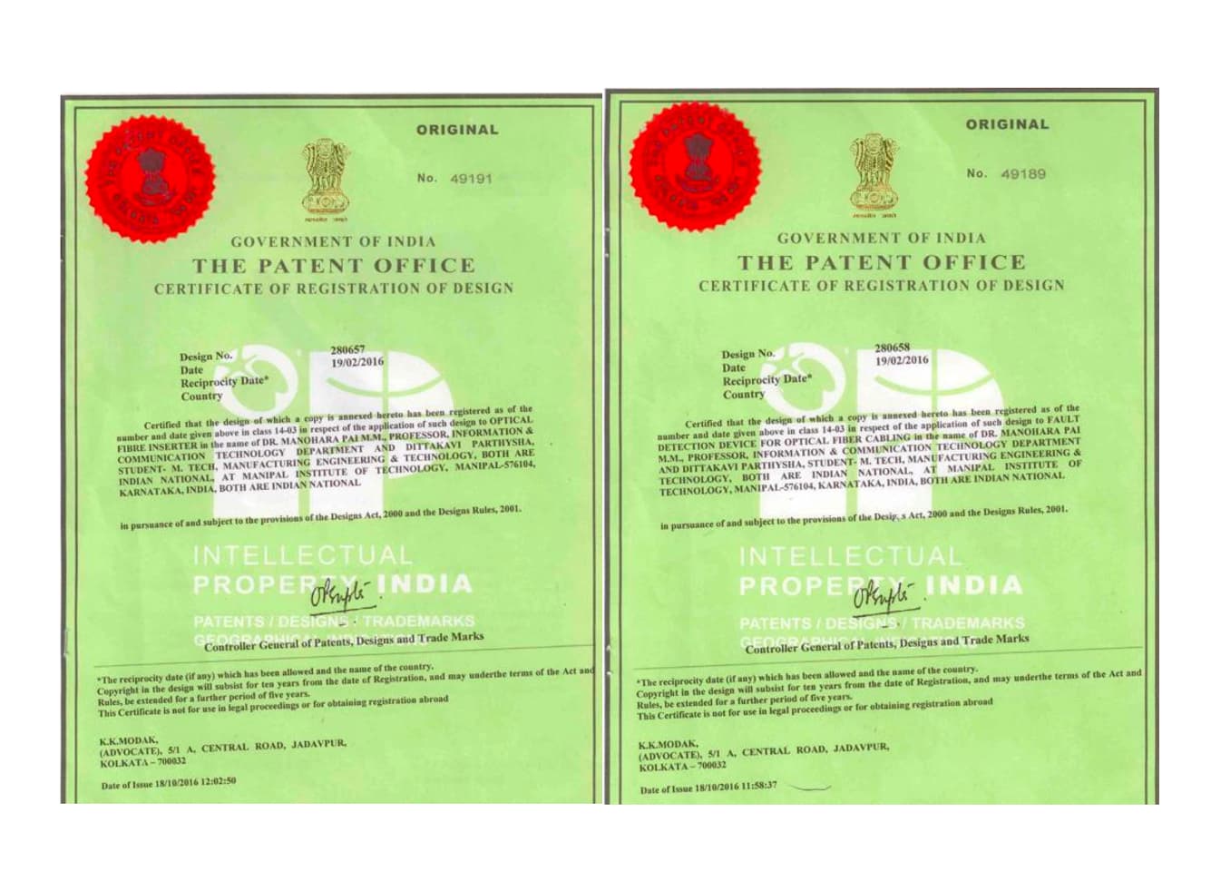 Patent: Optical Fiber Inserter Technology